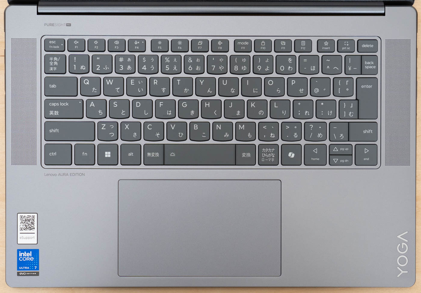 Lenovo Yoga Slim 7i Aura Edition Gen 9 の実機レビュー