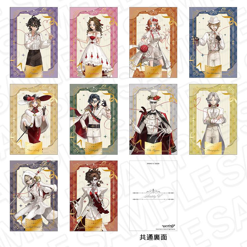 Identity V 第五人格×THEキャラCAFE～愛しいあなたと運命の赤い糸