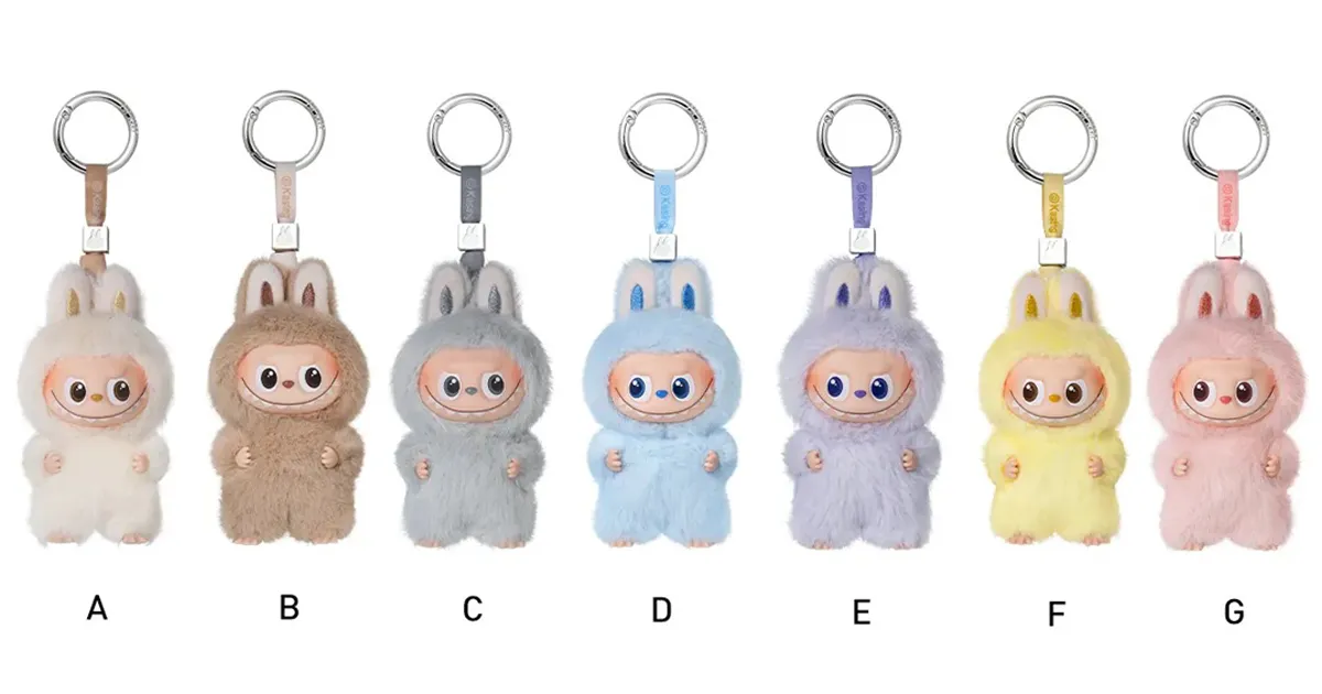 THE MONSTER PIN FOR LOVE ぬいぐるみペンダント(A-M) POP MART