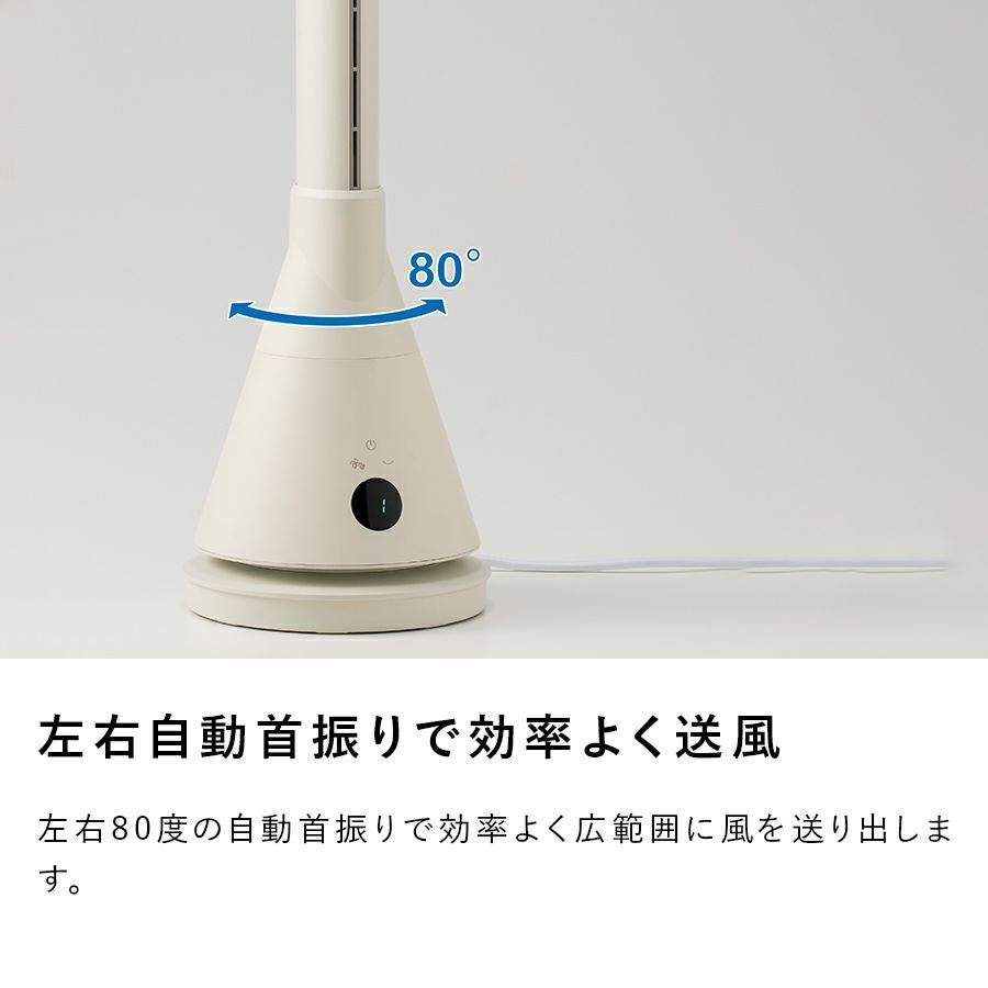 HC-T2211 暖房機能付 ヒート&クール エアスリム | THREEUP公式