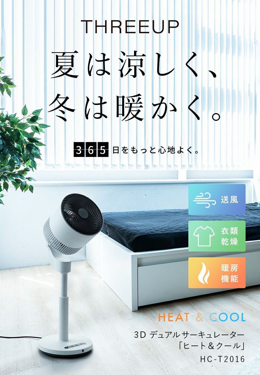 000000000050-03.jpg?size=l&w=