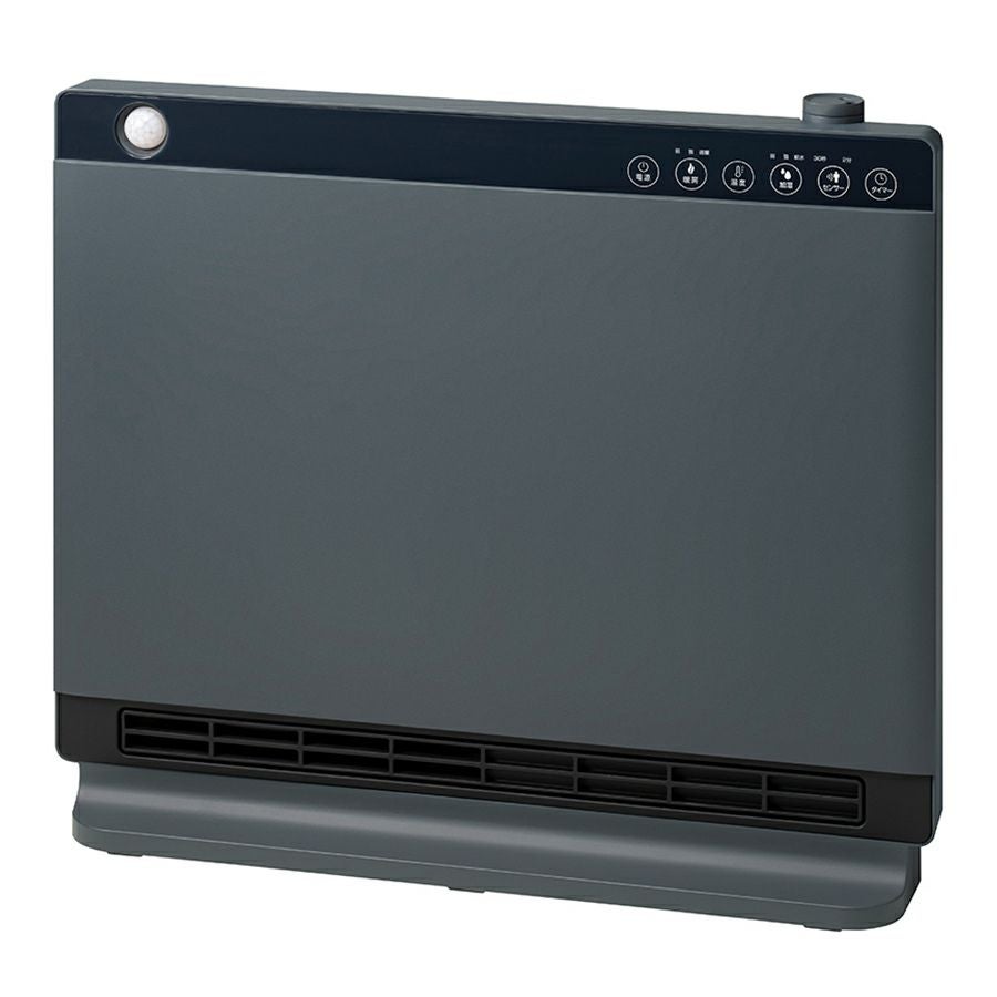 CH-T2563 節電/室温センサー付 大風量ハイブリッド加湿セラミック