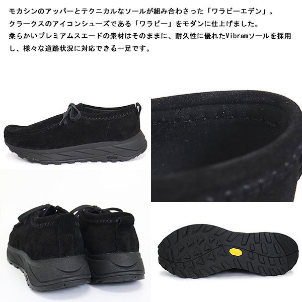 正規取扱店 Clarks (クラークス) 26175680 Walla Eden Lo ワラ エデン