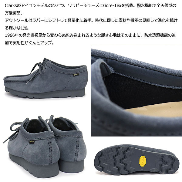 正規取扱店 Clarks (クラークス) 26176570 Wallabee GTX ワラビー