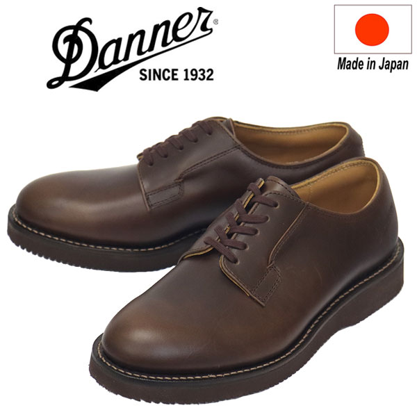 正規取扱店 DANNER (ダナー) D212100 POSTMAN ポストマン 2 レザー