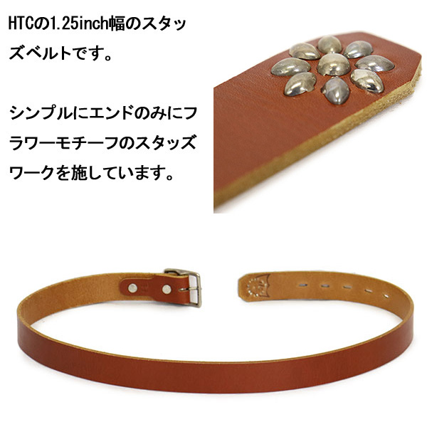 正規取扱店 HTC(Hollywood Trading Company) Belt End Only #Flower