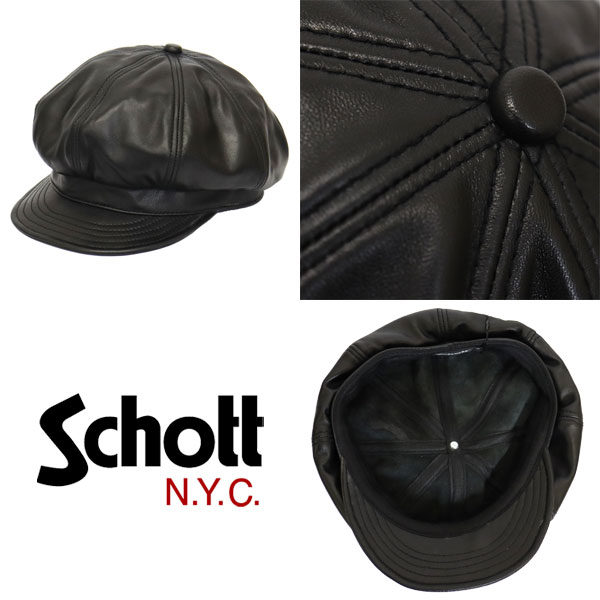 正規取扱店 Schott (ショット) 2974001 3129113 LEATHER NEWSBOY CAP
