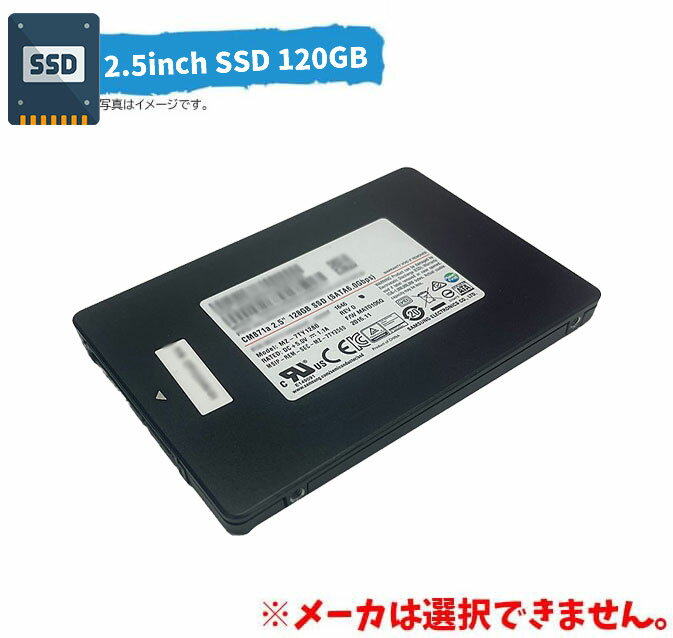 楽天市場】ssd 128GB（容量（HDD/SSD）～ 128GB）（内蔵SSD｜内蔵