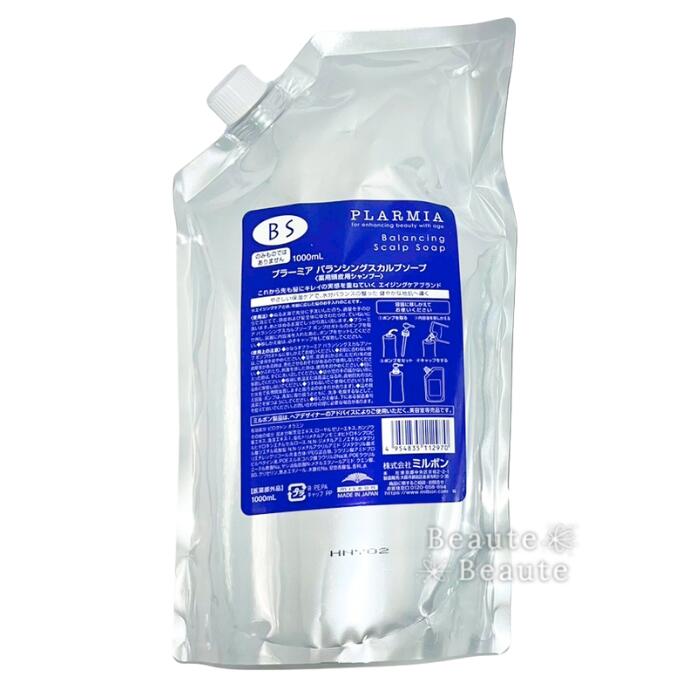 楽天市場】プラーミア バランシングスカルプソープ1000mlの通販