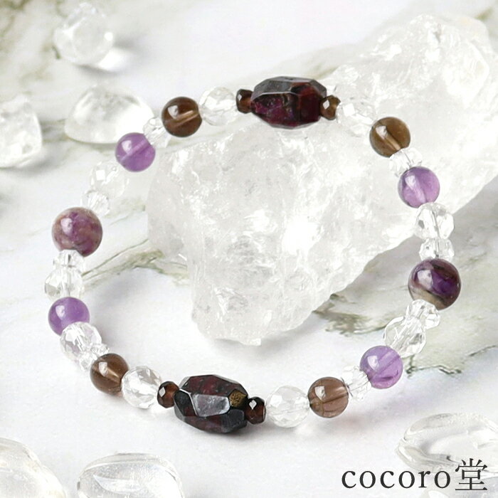 楽天市場】スギライト（ジュエリー・アクセサリー）の通販