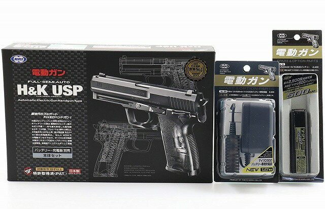 楽天市場】電動ガン usp（おもちゃ）の通販