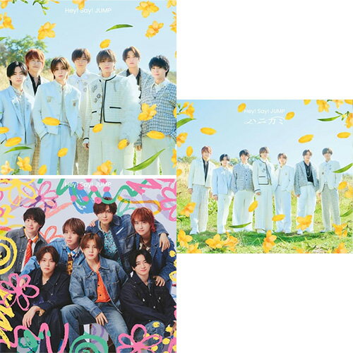 楽天市場】hey!say!jump dvd セットの通販