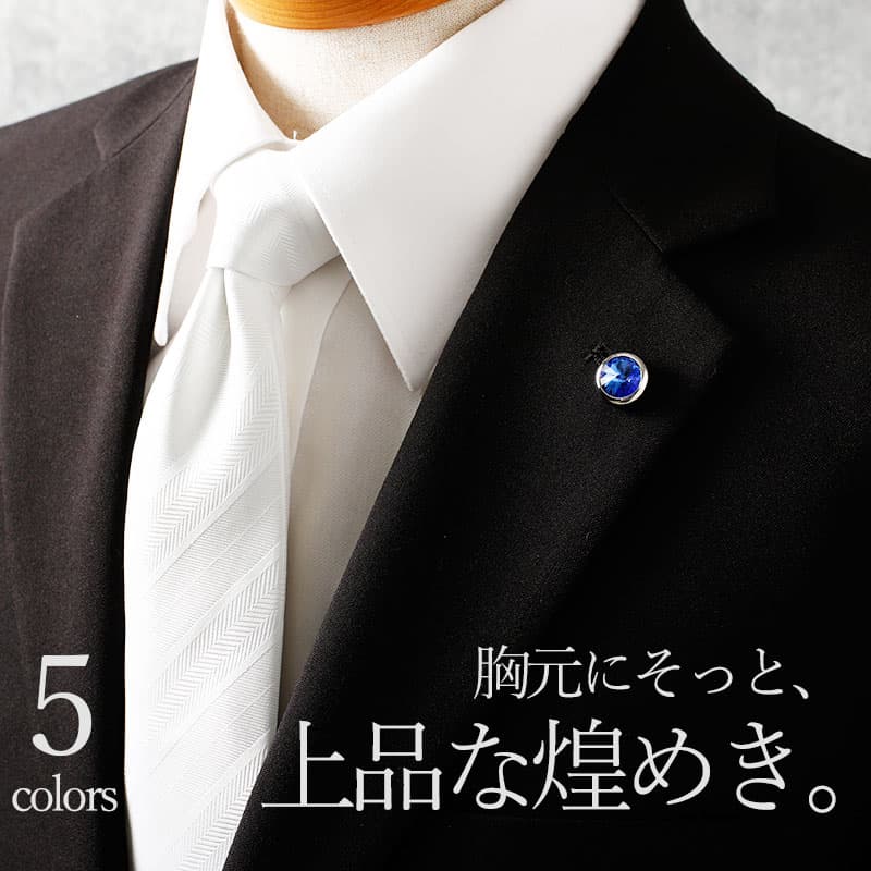 楽天市場】tagliatore ラペルピンの通販