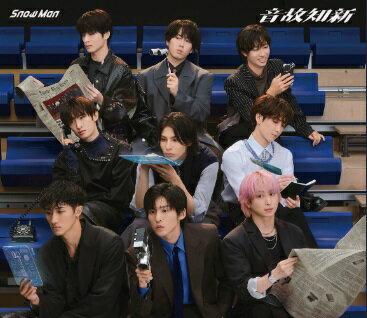 楽天市場】snowman アルバム 先着特典付き（CD・DVD）の通販