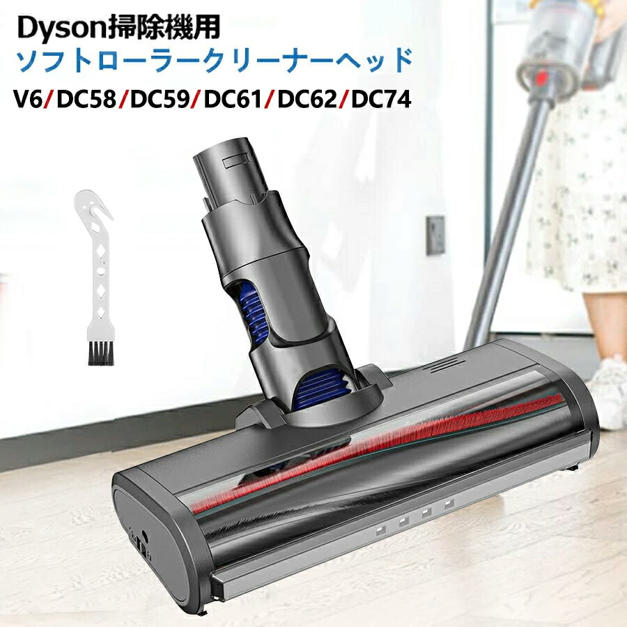早い者勝ち Dyson V6 コードレス掃除機 Pro SV07 WH ENT SV スティック
