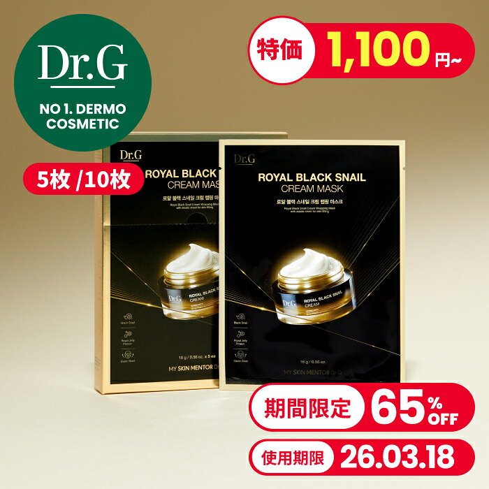 楽天市場】dr．g フェイスパックの通販