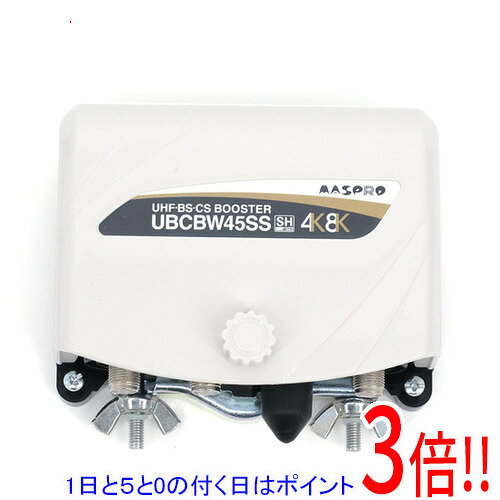 楽天市場】ubcbw45ssの通販