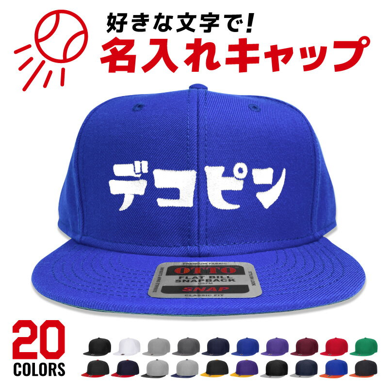 楽天市場】カタカナ キャップ（メンズ帽子｜帽子）：バッグ・小物