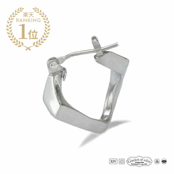 楽天市場】SEKAI NO OWARI（ブランドガーデン オブ エデン