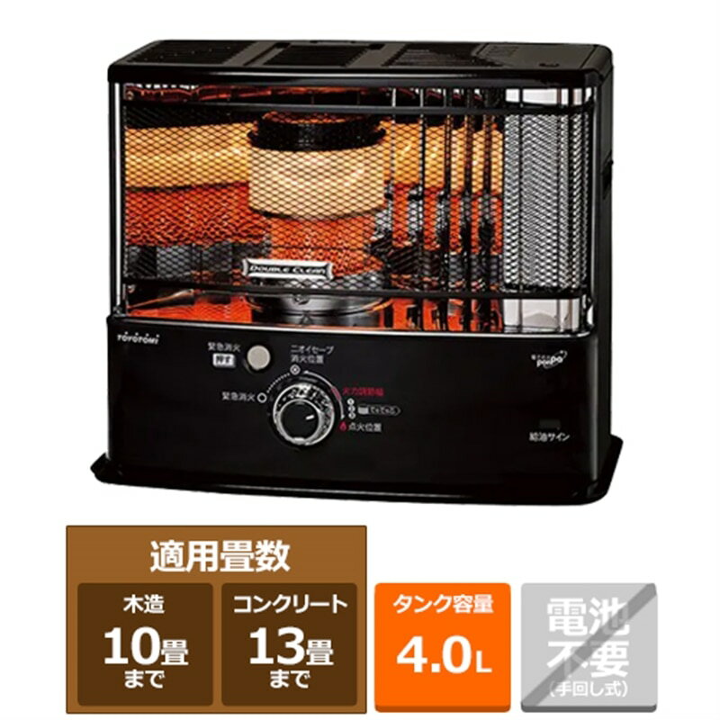 楽天市場】toyotomi 石油ストーブ rc－w36eの通販