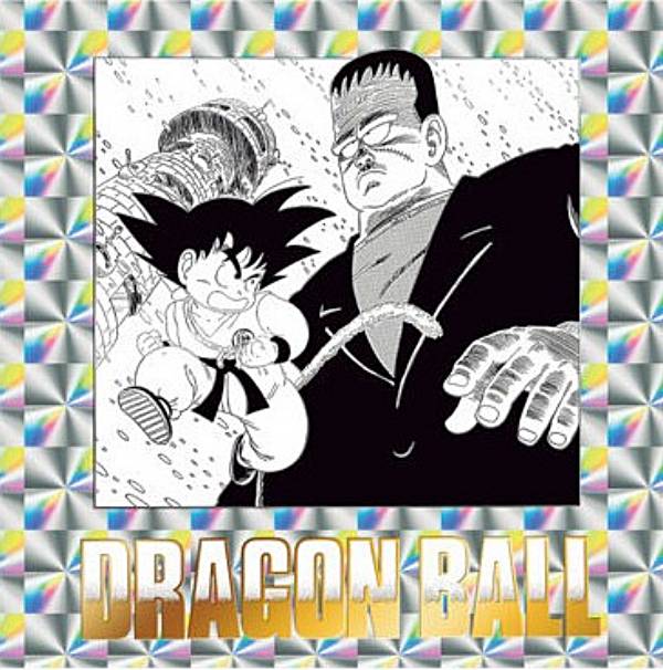 楽天市場】ドラゴンボール 人造人間8号の通販