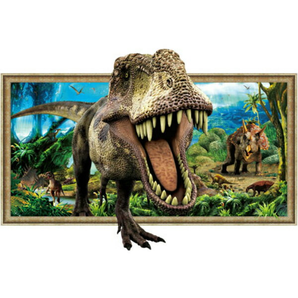 楽天市場】トリックアート 恐竜の通販