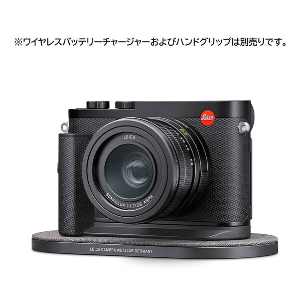 ライカ Q3 | TOMIYA(トミヤ)-Omotecho Style Store byTOMIYA(表町