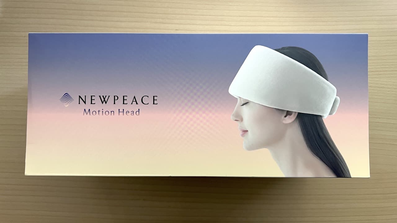 レビュー】ニューピース モーションヘッド：就寝前10分のヘッドスパで
