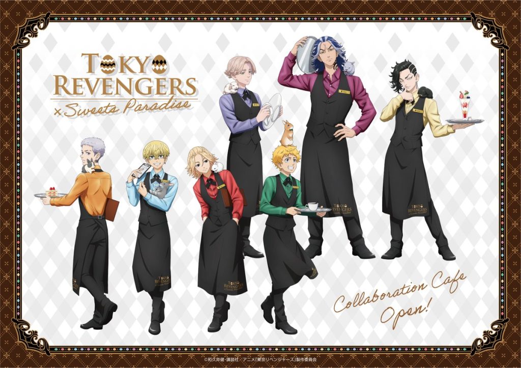 TVアニメ『東京リベンジャーズ 』×スイパラコラボグッズの事後通販が決定！