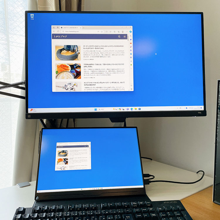 EVICIVのモニター EVC-1601を購入しました。この冬はモバイルモニター