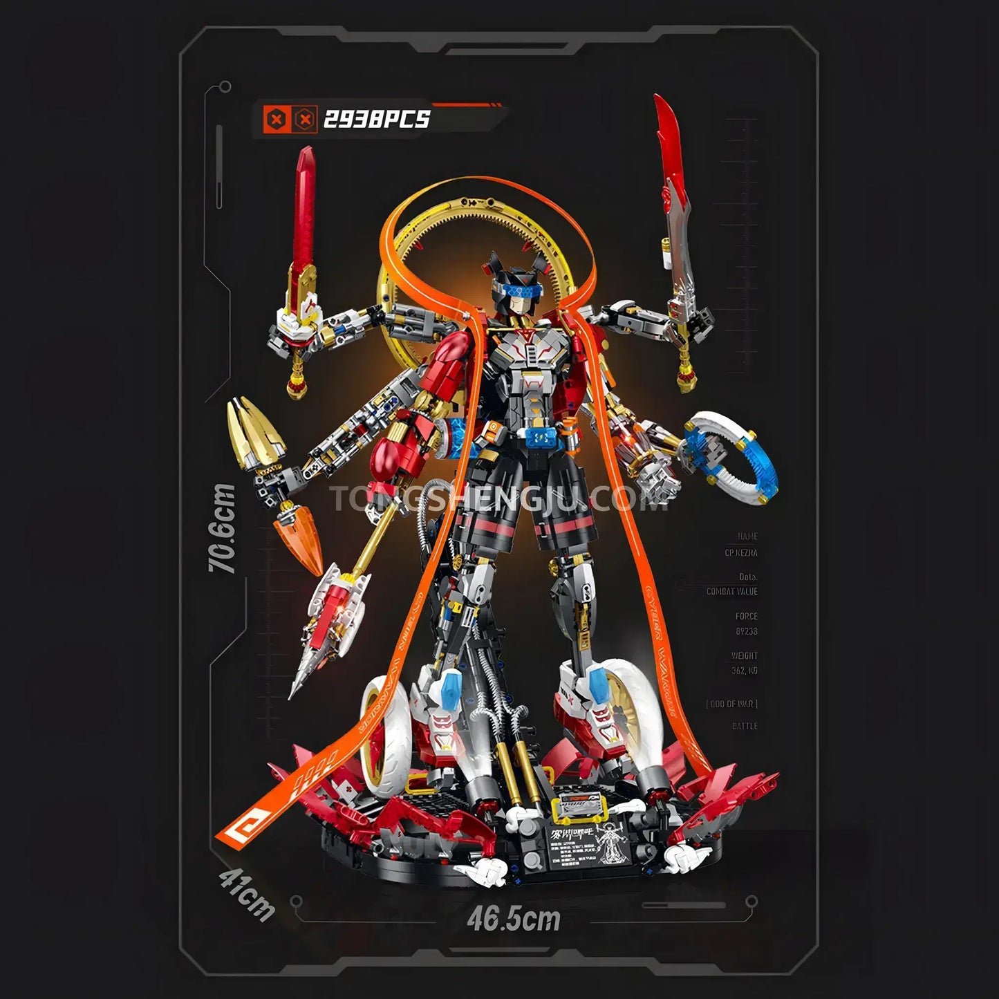 Tongshengju GULY NEZHA Model Mecha Building Blocks Set For Adults