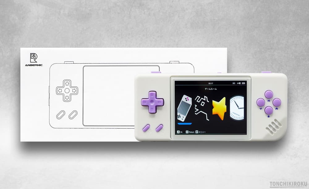 中華ゲーム機「ANBERNIC RG28XX」レビュー｜定番スペックのコンパクト