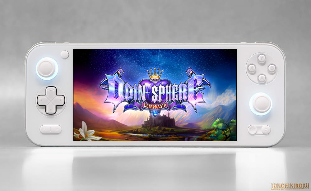 Androidゲーム機「AYANEO Pocket S」レビュー｜Android 13、Snapdragon