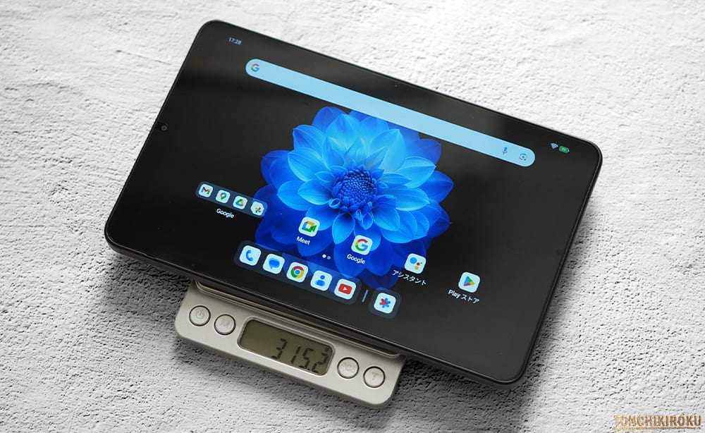 Alldocube iPlay60 mini Pro」レビュー｜コスパに優れた8インチ、手軽