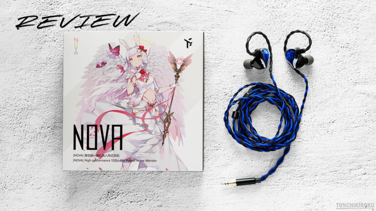 TRUTHEAR NOVA」レビュー｜迫力の低域＋繊細な高域を両立した