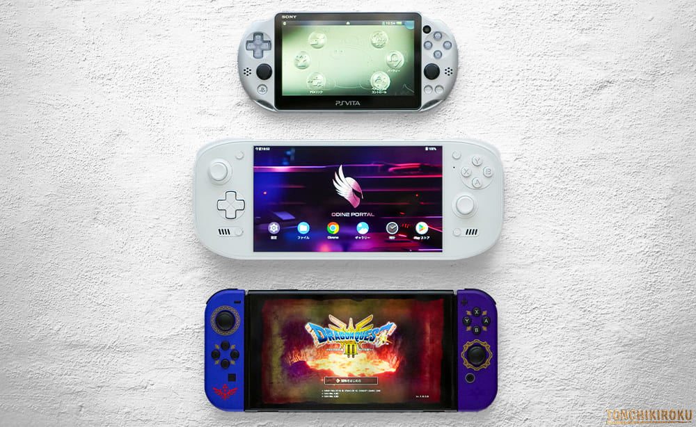 Androidゲーム機「AYN Odin2 Portal」レビュー｜シリーズ最大7インチ