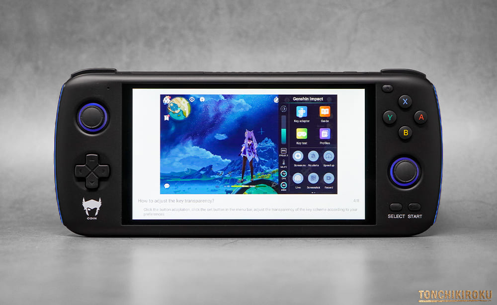 Androidゲーム機「AYN Odin Pro」レビュー｜操作性・使い勝手が抜群