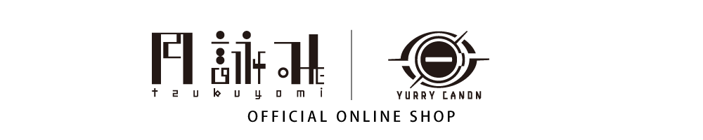 月詠み | TOoKA BASE