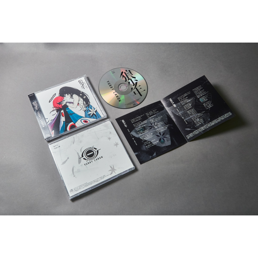 YURRY CANON 「狼少年」 | TOoKA BASE