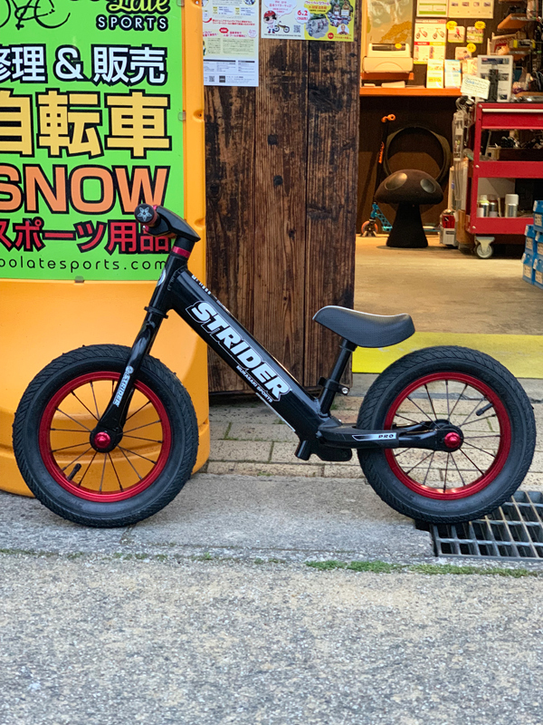 ストライダーカスタム 富山 | TOOLATE SPORTS トゥーレイトスポーツ