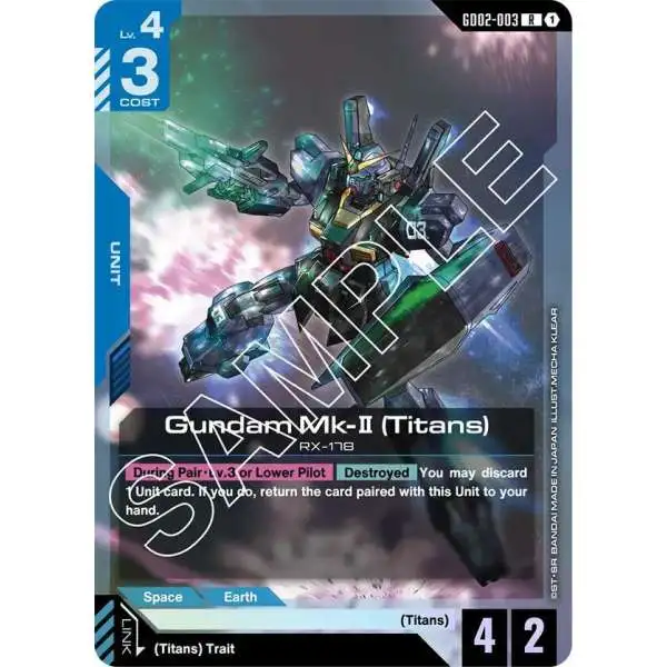 Gundam Trading Card Game Dual Impact Single Card Legend Rare