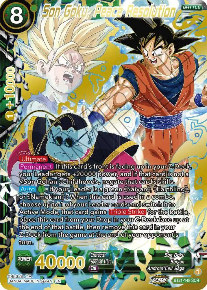 Dragon Ball Super Trading Card Game Wild Resurgence Single Card