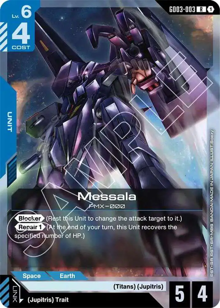 Gundam Trading Card Game Steel Requiem Single Card Rare Messala