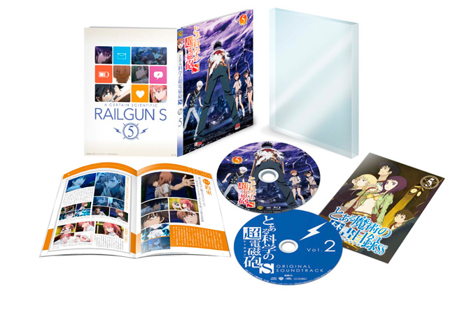 Blu-ray/DVD -とある科学の超電磁砲S アニメ公式サイト-