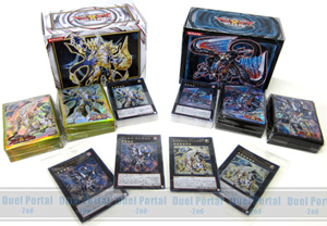 遊戯王 デュエリストセット ダブルユニオン 未開封② 遊戯王