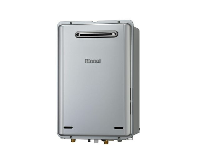 ガス給湯器｜東邦ガスくらしWebショップ｜ガス機器等のご相談