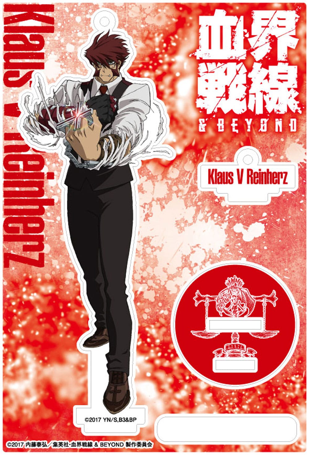 公式オンラインストア血界戦線 ＆ BEYOND アクリルスタンディ