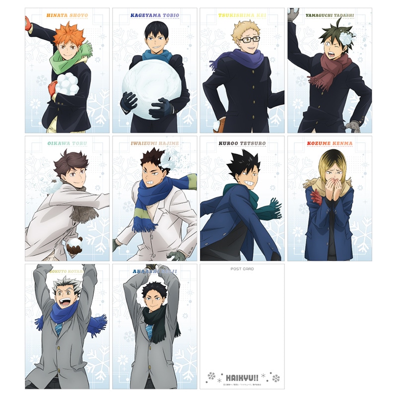 公式オンラインストア作品/ハイキュー!!/及川 徹