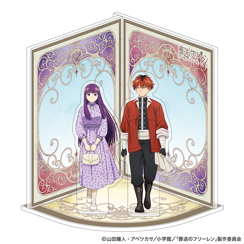 公式オンラインストア葬送のフリーレン2期汎用版権③: