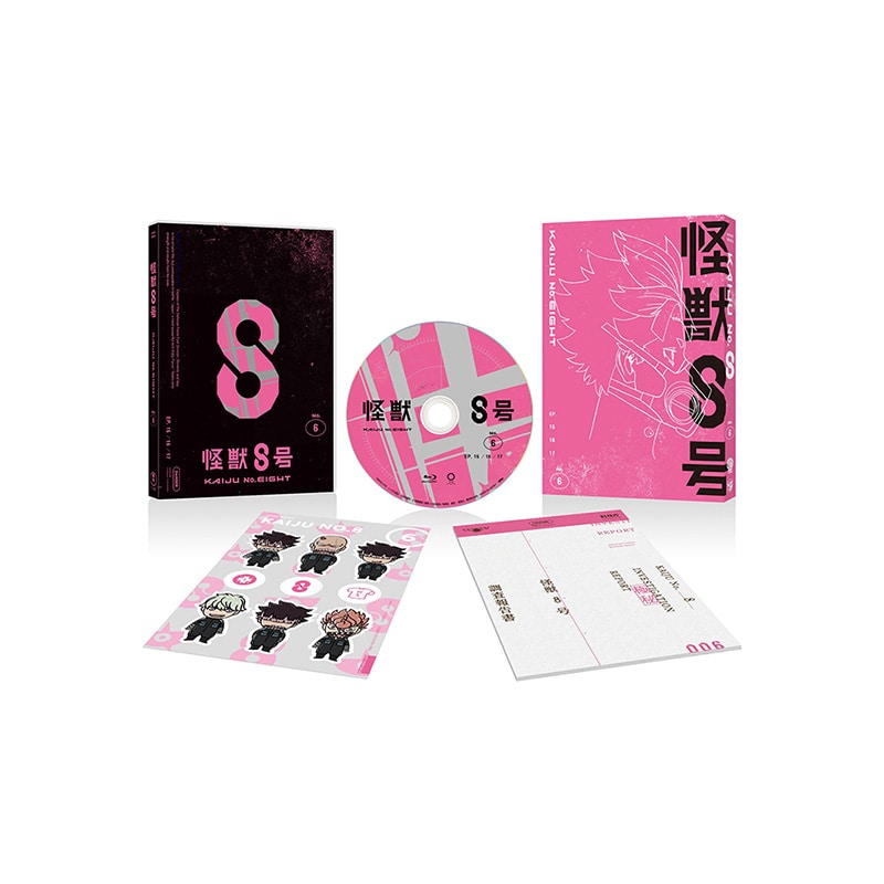 公式オンラインストア『怪獣8号』 Vol.6 初回生産限定版 Blu-ray(Vol